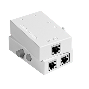 网络切换器网线二进一出2口rj45内外网切换器网口分离器免插拔一拖二网络共享转换器秒切秒连双口网络共享器