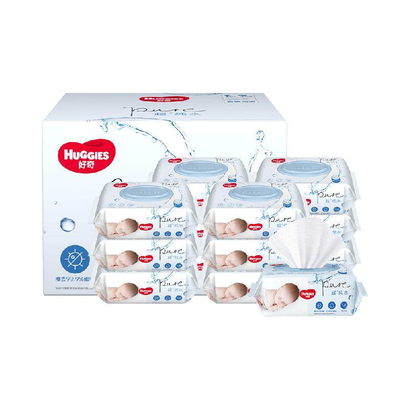 �ٲ�ȯ��88VIP��HUGGIES ���� ������ˮϵ�� Ӥ��ʪ�� 80��12��