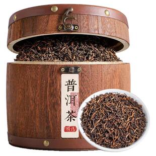 普洱茶熟茶散茶银生哀牢山熟普云南大叶种古树普洱晒青茶料