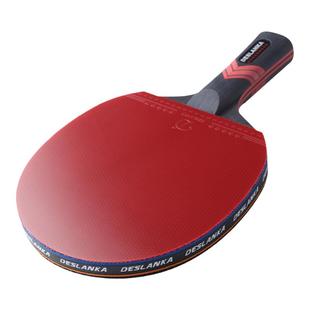 帝斯蓝卡乒乓球拍专业级单拍九星正品旗舰店直拍横拍碳素球板高弹