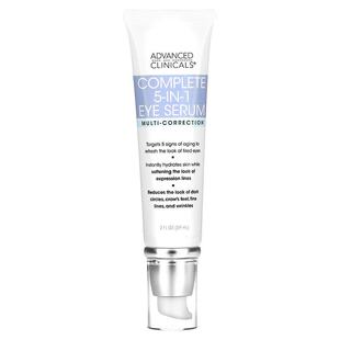 香港直邮Advanced Clinicals眼部精华舒缓调理淡化细纹59ml正品