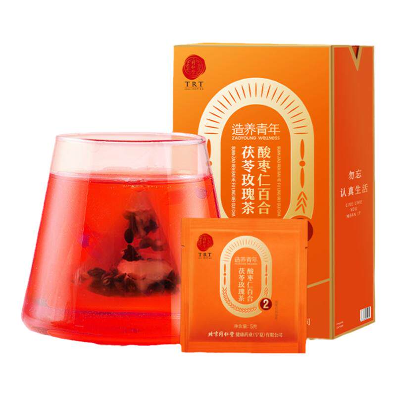 正宗同仁堂品牌酸枣仁百合茯苓茶