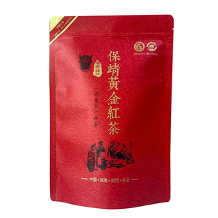 2025新茶保靖黄金茶红茶特级正宗养胃茶散装250g花香明前茶送礼