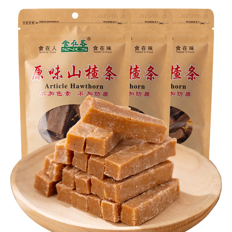 无添加开胃蜜饯儿童零食特产网红