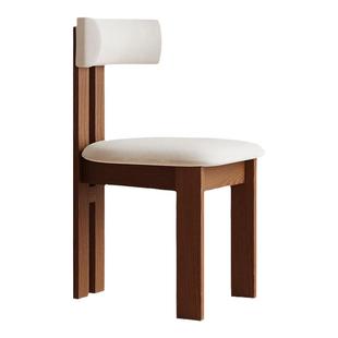 怀抱椅法式复古餐椅侘寂风中古椅子实木靠背书桌椅卧室化妆椅书椅