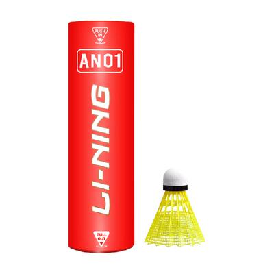 李宁耐打羽毛球尼龙球