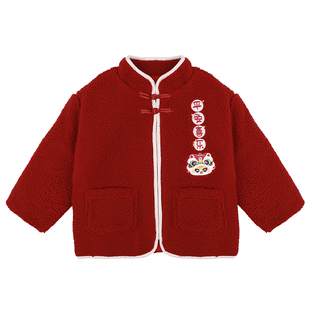 儿童拜年服男童拜冬年服红色过年衣服2026马年新款女童中国风唐装