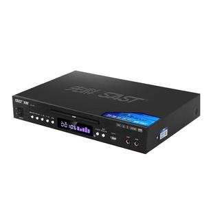 先科SA-299蓝牙全格式DVD播放机高清EVD影碟机CD机U盘视频播放器