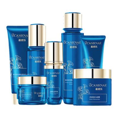 嘉媚乐银杏果净透焕亮精油护肤套装锁湿舒润面部护理补水