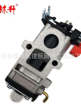 林升吹叶机 PB-8010 PB-9010 A021004920 WYAB-1化油器