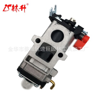 林升吹叶机 PB-8010 PB-9010 A021004920 WYAB-1化油器