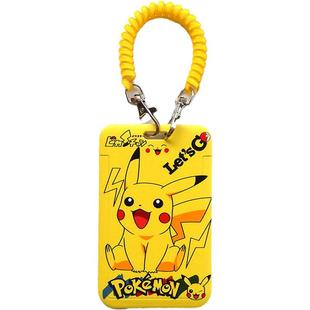 公交卡套学生饭卡可爱挂绳脖市民一卡通保护套钥匙扣胸牌卡通厂牌