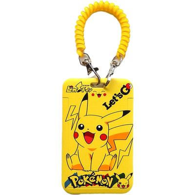 公交卡套测试推荐保护套学生饭卡