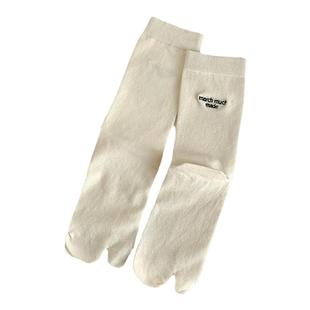 字母分趾人字拖袜子女春秋二趾木屐袜夏季薄款拇指分脚趾两指袜