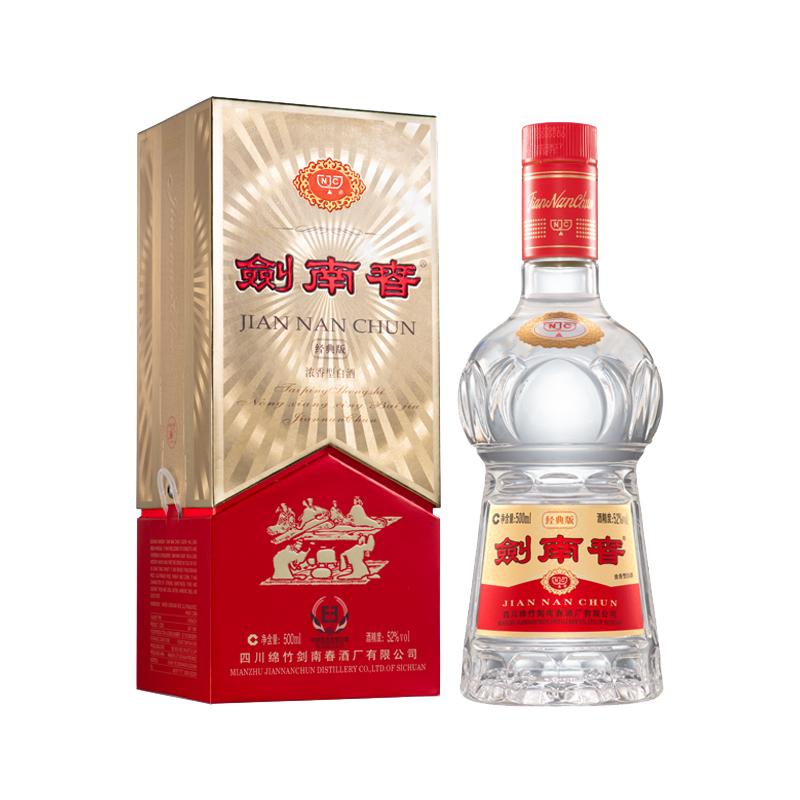 ϴ52ȷ⽣500mL479Ԫȯ