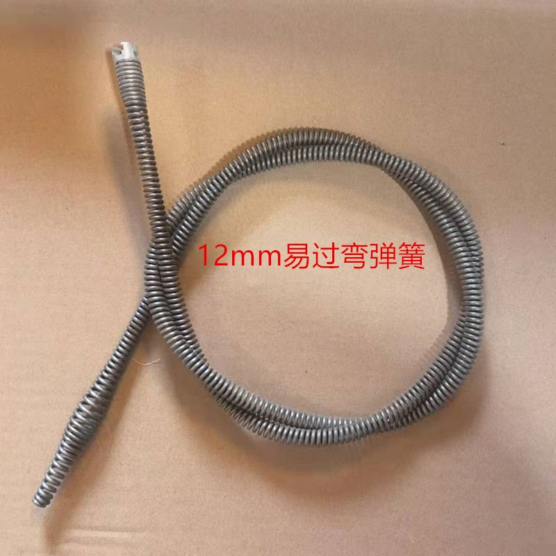 家用管道疏通器加密型12毫米易过弯软轴头簧疏通下水道工具电动