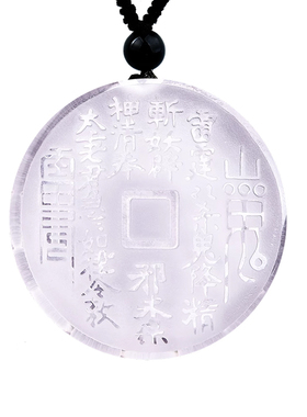 白水晶山鬼花钱吊坠道家太极八卦