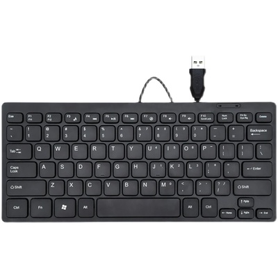 电脑有线USB办公小键盘轻薄便携