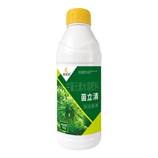 科沃华菌立清果树蔬菜疫霜霉白粉灰霉稻瘟锈病毒病专用药杀菌剂