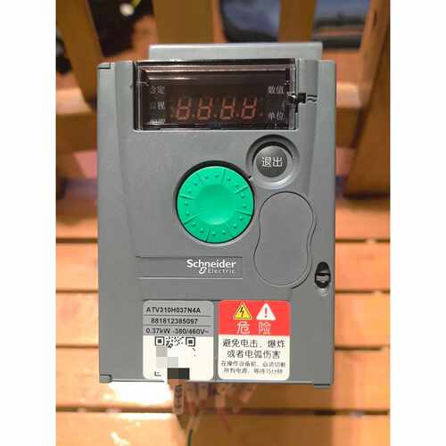 议价ATV310H037N4A变频器0.37KW一台，拆机