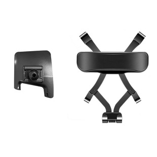 适用于12-19款大众夏朗车载手机支架出风口卡扣式底座重力导航架