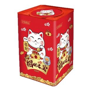 什锦饼干【年货礼盒】铁罐装曲奇/夹心饼/苏打饼桶装零食礼盒520g