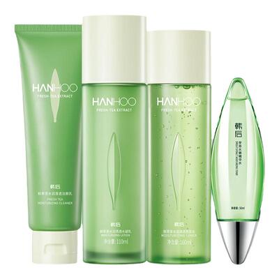 韩后鲜萃茶清爽控油补水舒缓水乳