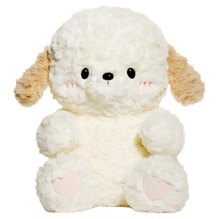 捉趣伯尔尼小狗毛绒玩具可爱公仔睡觉抱枕床上玩偶娃娃女生日礼物