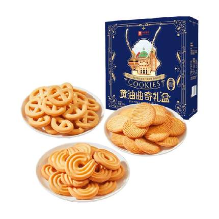 【下拉享优惠】良品铺子黄油曲奇