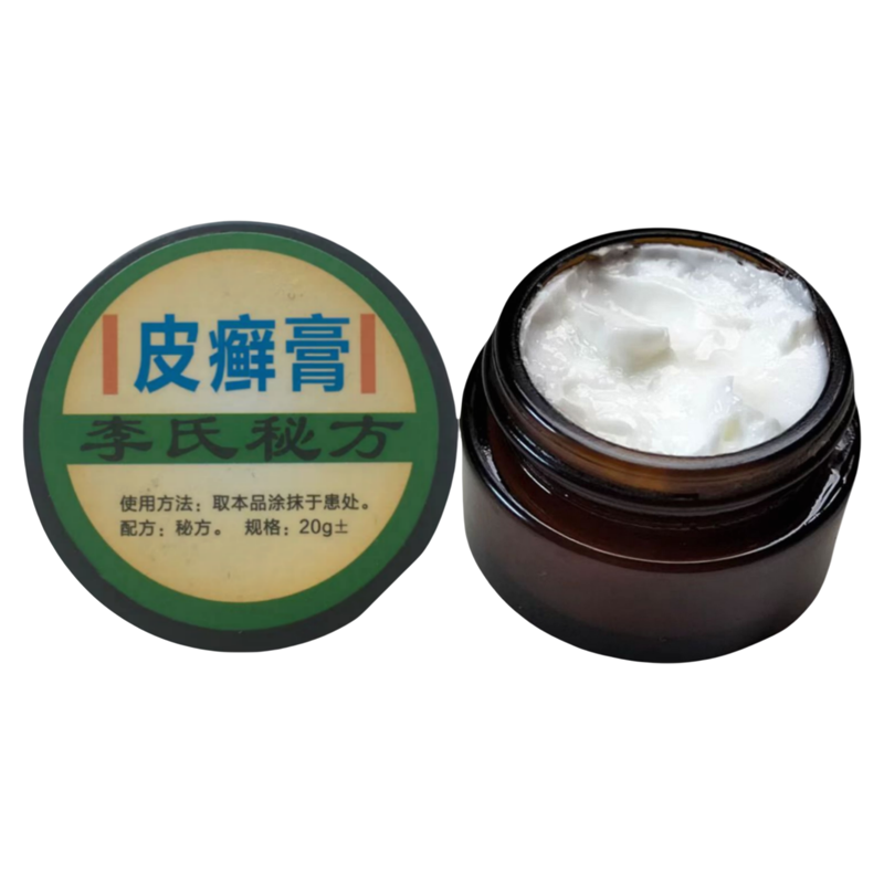 李氏百草牛皮肤头皮体股手足全身皮肤痒脱皮修复加强版中医皮藓膏