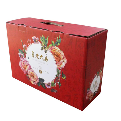 南区老大房糕点礼盒优惠