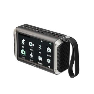 山水F53高清视频播放器FM收音机老人听戏机评书机故事机蓝牙音响