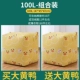 100L Big Yellow Duck [купить один, получи один, получи один бесплатно]