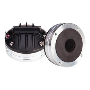 SUINY/蜀音 44芯号角高音驱动头钕磁专业舞台箱平口喇叭国货DE400