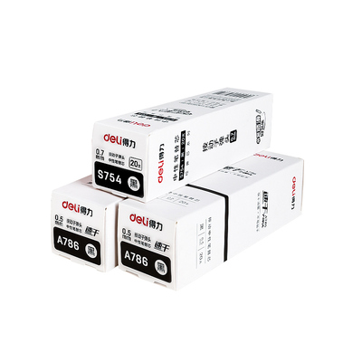 得力按动笔芯0.5黑色子弹头