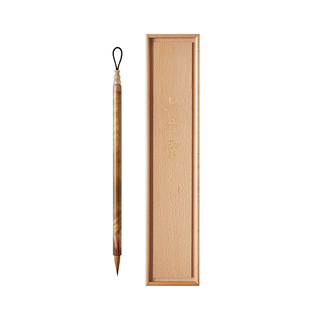 六品堂乌阑金缕小楷毛笔高档金丝楠木文房四宝专业书法专业级狼毫湖笔送礼礼物专用礼盒礼品送人套装