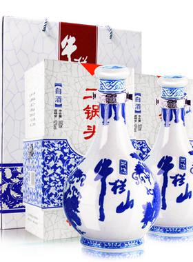 【官方旗舰】青花瓷礼盒52度白酒