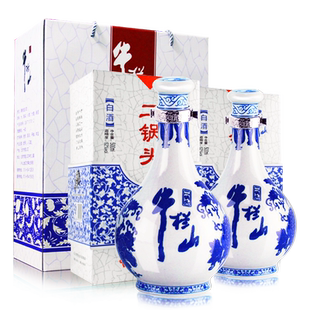 牛栏山二锅头52度青花瓷500ml*2瓶白酒水(含酒具)送礼盒装