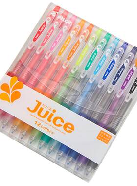 日本juice全套手帐彩色水笔