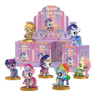 现货MightyJaxx小马宝莉亮晶晶系列盲盒万马奔腾庆典碧琪紫悦正版