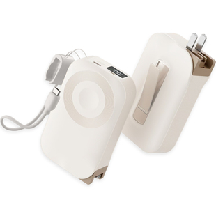 【3C认证可上飞机】磁吸无线充电器充电宝带线三合一10000毫安插头快充移动电源适用iWatch苹果华为手表手机