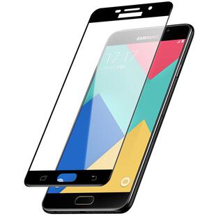 三星a7100钢化膜 全屏覆盖防摔抗蓝光sm-a7108手机2016升级版a7/a9/a9000/a9100 防爆钢化玻璃膜送壳