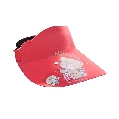 日本MC儿童遮阳帽男女童无痕空顶防晒帽夏季太阳帽
