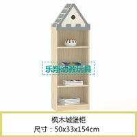 Кленовый шкаф