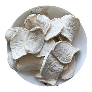 生地瓜干福建闽南红心地瓜干农家自晒番署干煮粥杂粮番薯片地瓜片