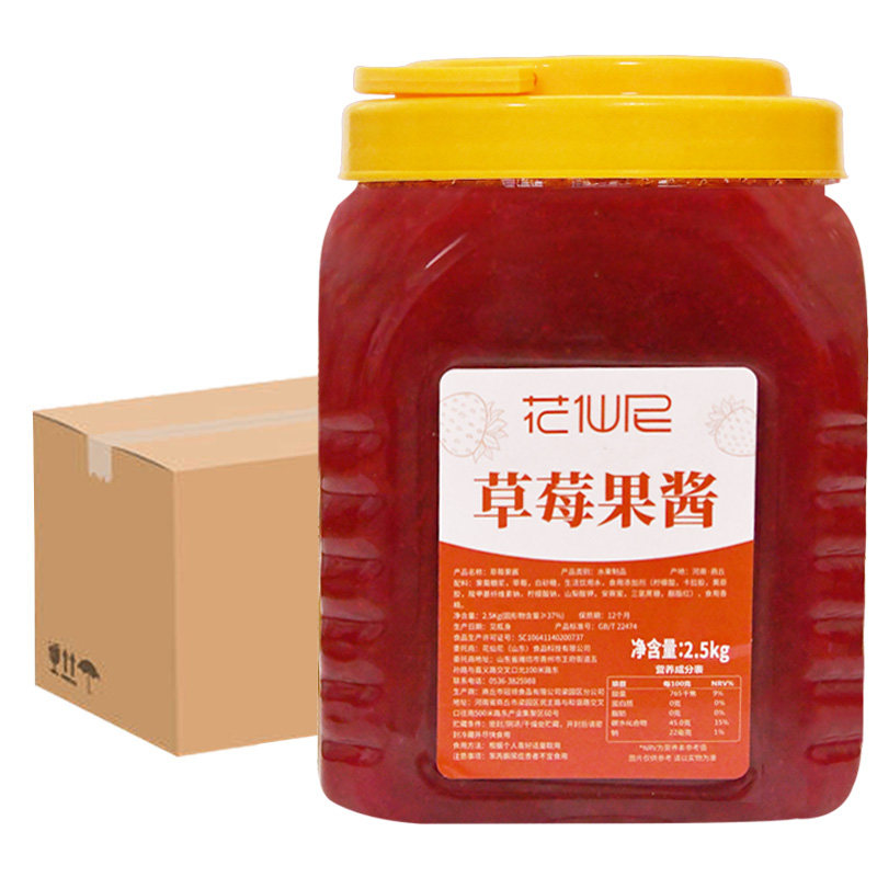 花仙尼草莓果味酱2.5kg*6罐