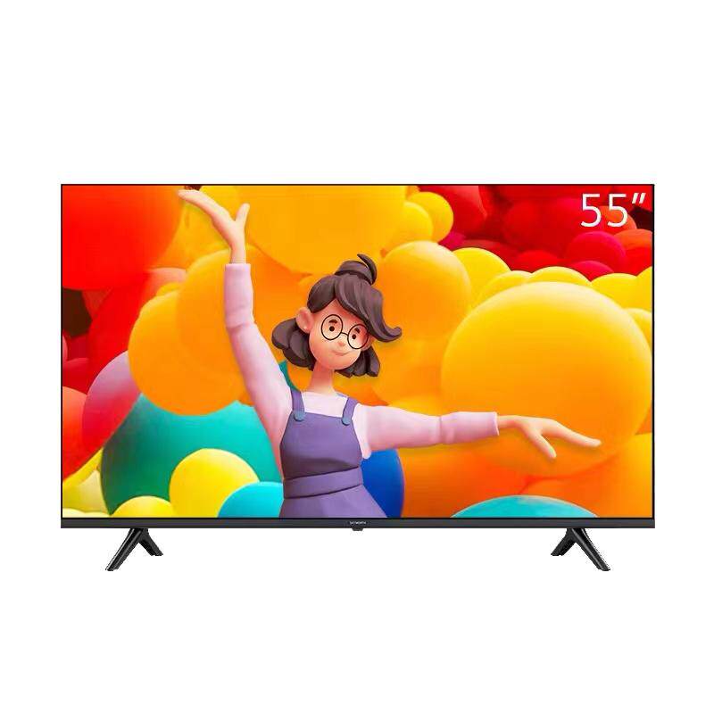 海信Vidda电视机55寸4K液晶32/43/50/58/65/大屏平板网络语音液晶