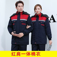 Красное плечо средней длины (не съемная) топ