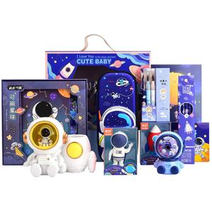 六一儿童节礼物宇航员文具礼盒