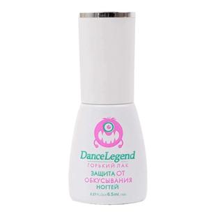 俄罗斯田园猫 Dance Legend苦甲水咬指甲苦水戒吃手神器防啃指甲